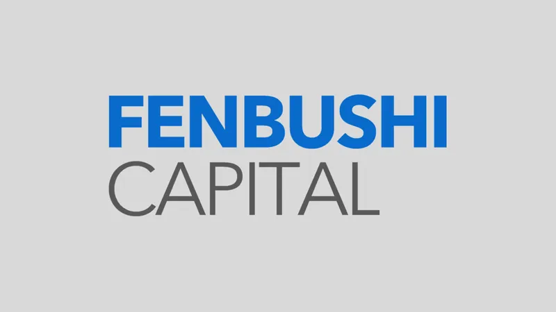 Fenbushi Capital logo